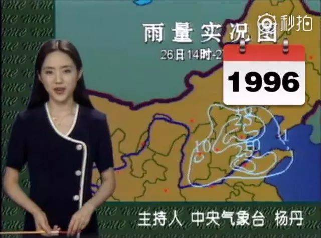 含羞草传媒入口免费网站腾讯网