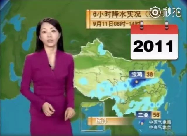 布谷鸟汉化 鸟汉更新到最新版本即可