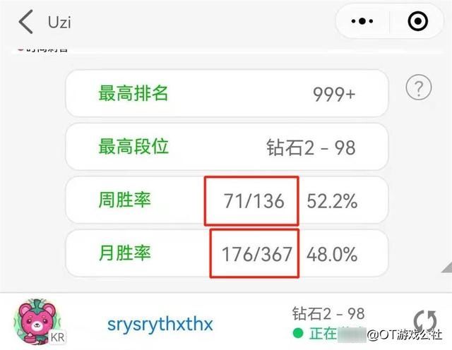 8岁幼女观看暗网 时长以及观看的岁幼内容