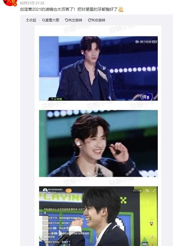 在线精品日韩亚洲欧美视频