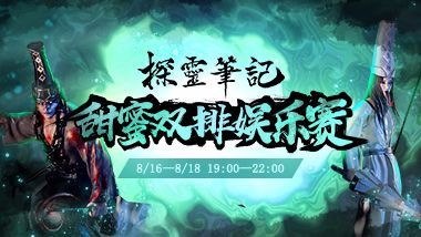 51vv社区视频在线视频观看 线视而且经常有活动