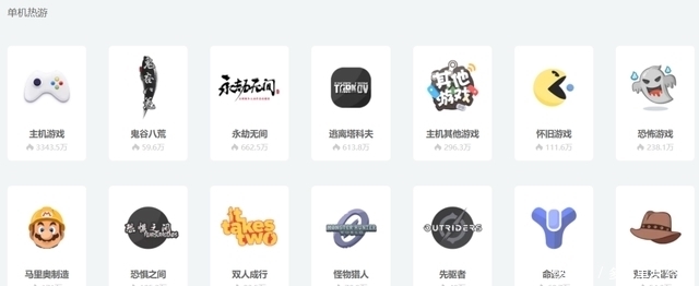 99久热国产精品视频尤物