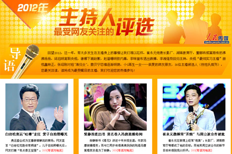 温柔推特 照亮那些细微的温柔推特日常