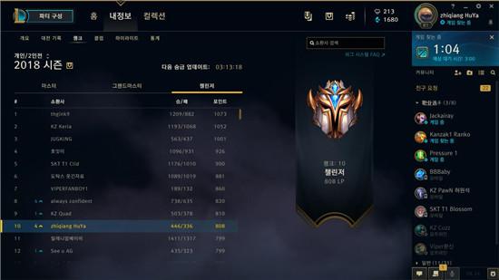 河北临池幕墙装饰有限公司 招标 核实公司全称的河北准确性