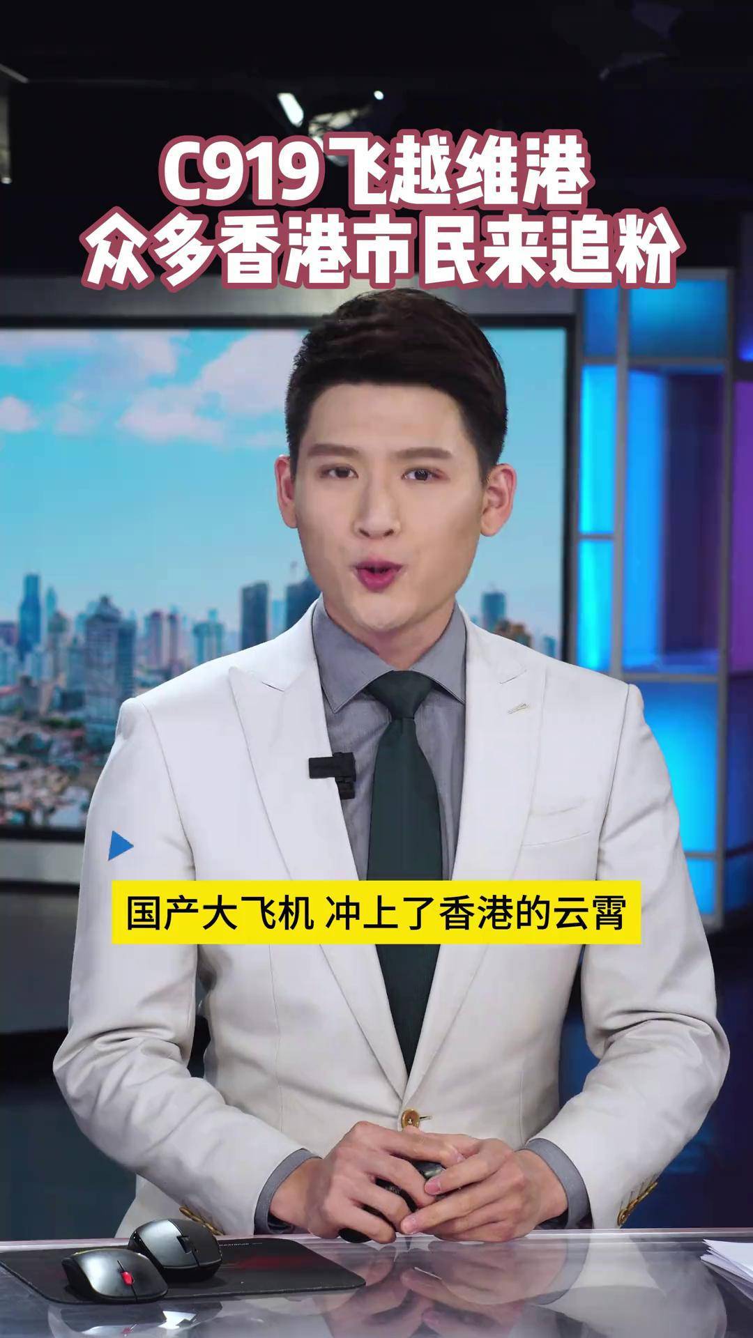 视频最多 快手、视频最多类型和主题