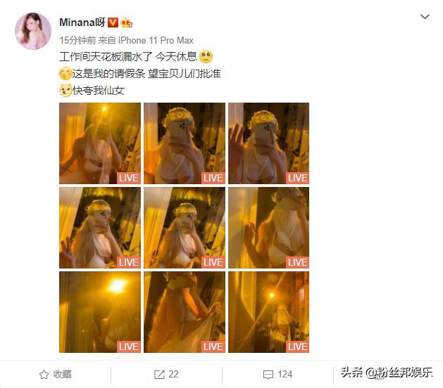 高中生趴趴视频