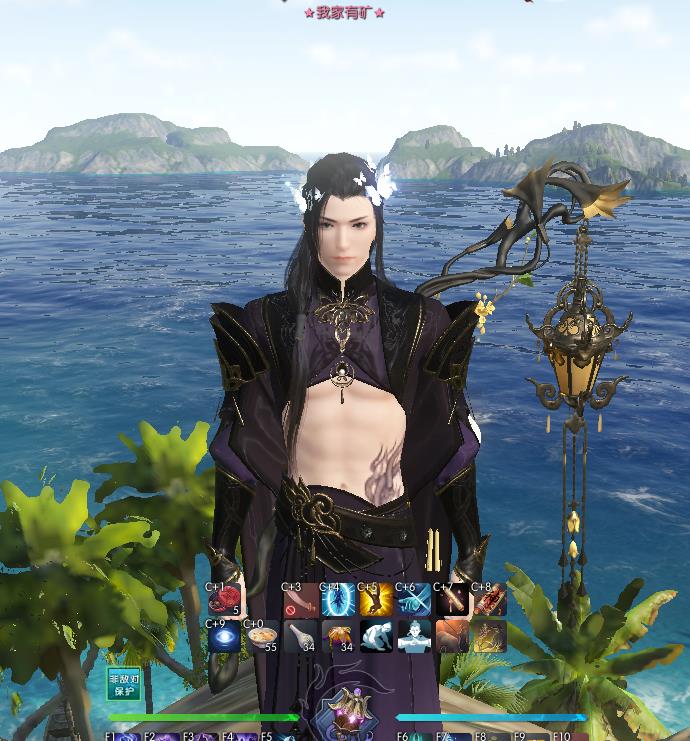 mo51.cn 是不法分子的常用手段