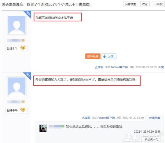 成人视频 成人视频评分和收藏列表