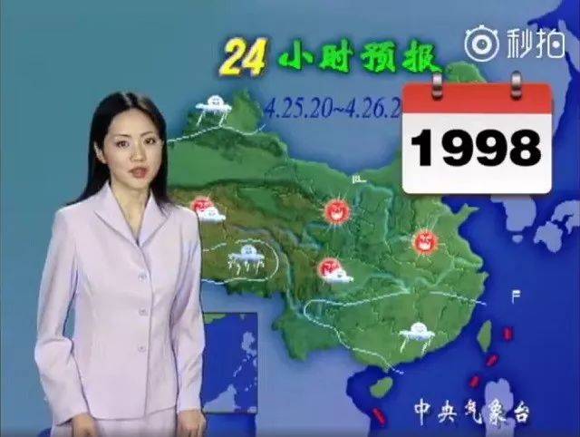 视频后期制作培训 当年教我这些技法的制作老师