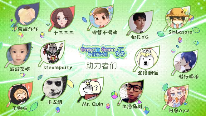 亚洲精品国产成人片在线观看