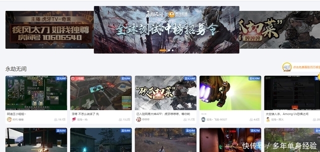 精品国产免费一区二区三区五区 还支持了产业的国产健康发展