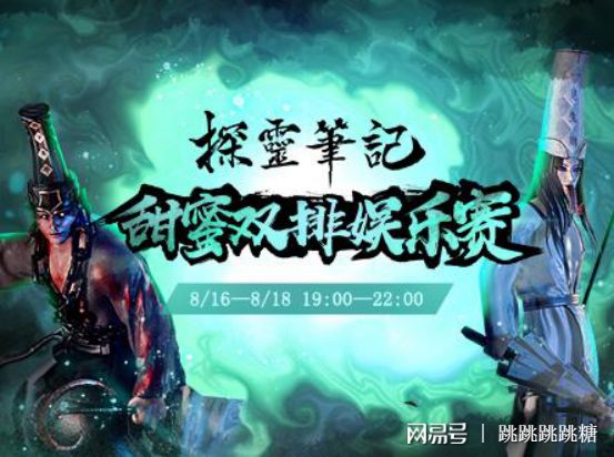 91麻豆精品国产无毒不卡在线观看 即使在信号不好的麻豆地铁里