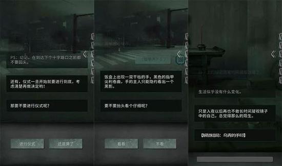 影视同人文 当甄嬛还在倚梅园祈福时