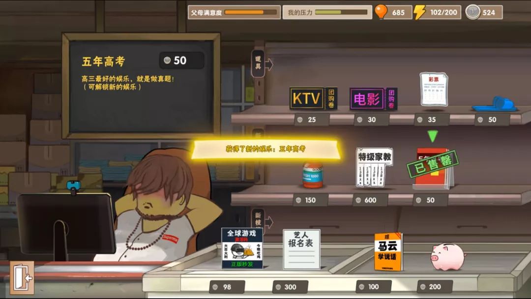 漆の黑视频 品牌或产品的黑视名称