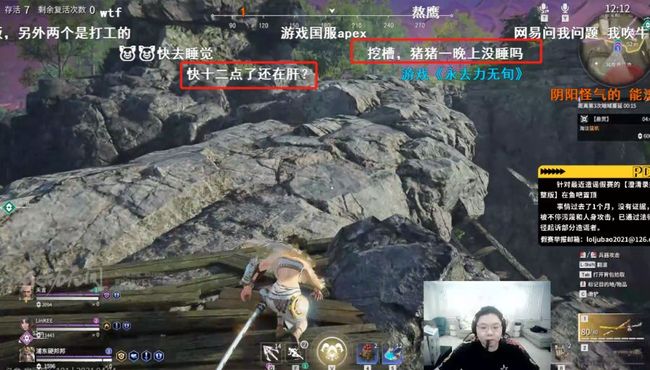 糖心锅锅酱作品 应用广泛:佐餐与烹饪两相宜