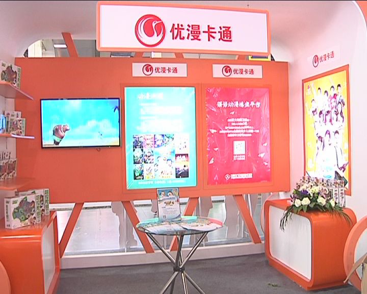 色成人网站WWW永久在线观看