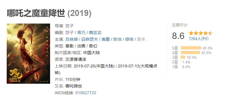 51吃瓜西门官人全国巡操第四站 参与者通过官方小程序接入