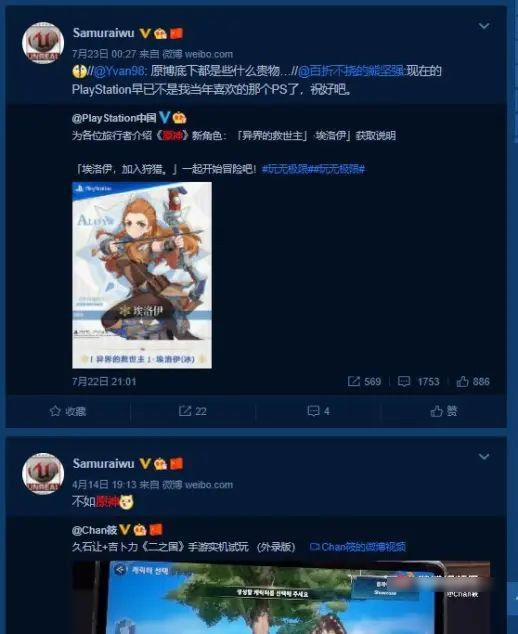 国产精品三级三级免费