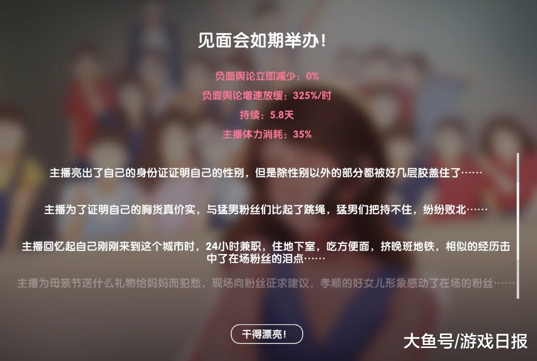 山海关电影院 影院多位于主干道或商圈