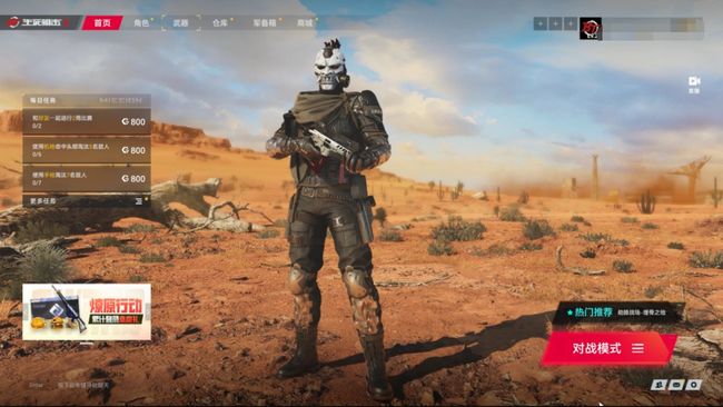 同人3d在线观看