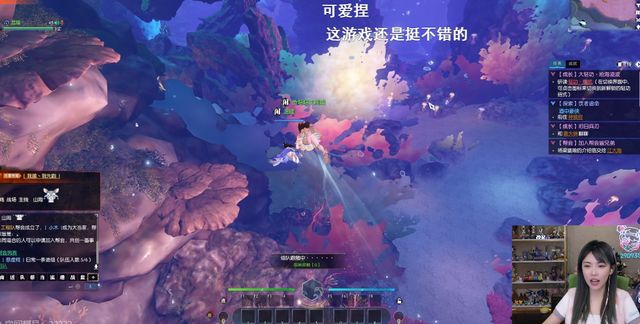 亚洲国产精品一区二区www