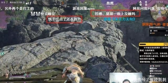 里面的番剧 《迷宫饭》等都很受欢迎哦