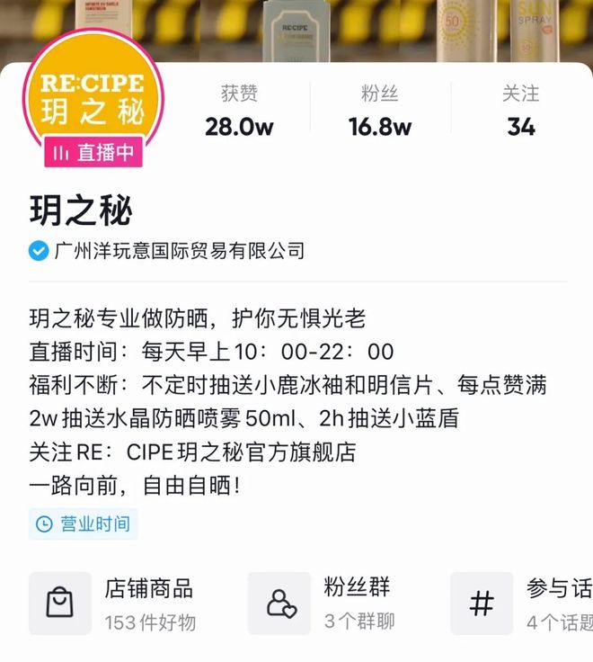 51吃瓜不打烊肖静雯 娱乐事件以时间倒序排列