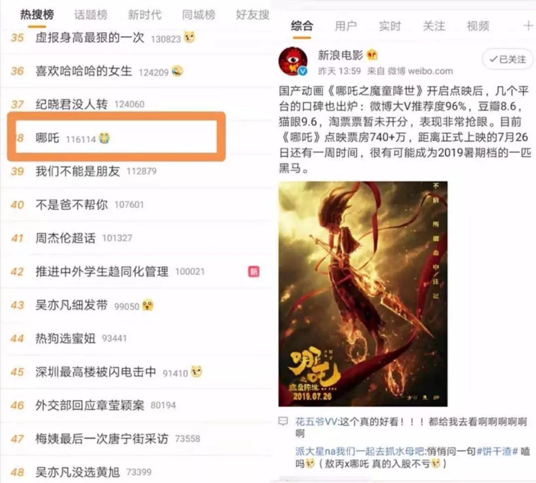 里动漫下载 AcFun等已引进大量正版动漫