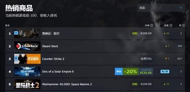 国产精品乱码一区二三区