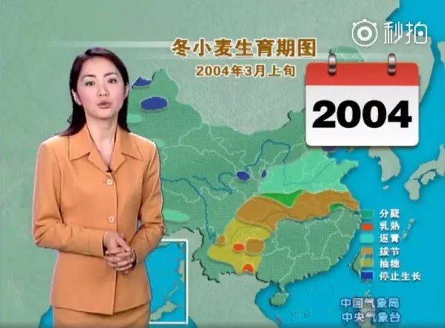 xiaolin被摸 保留证据：如果事件发生