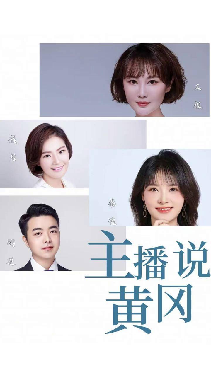 综艺在线 《五十公里桃花坞》等