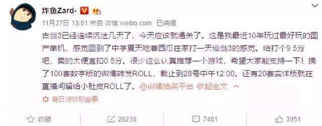 小马拉大车剧集