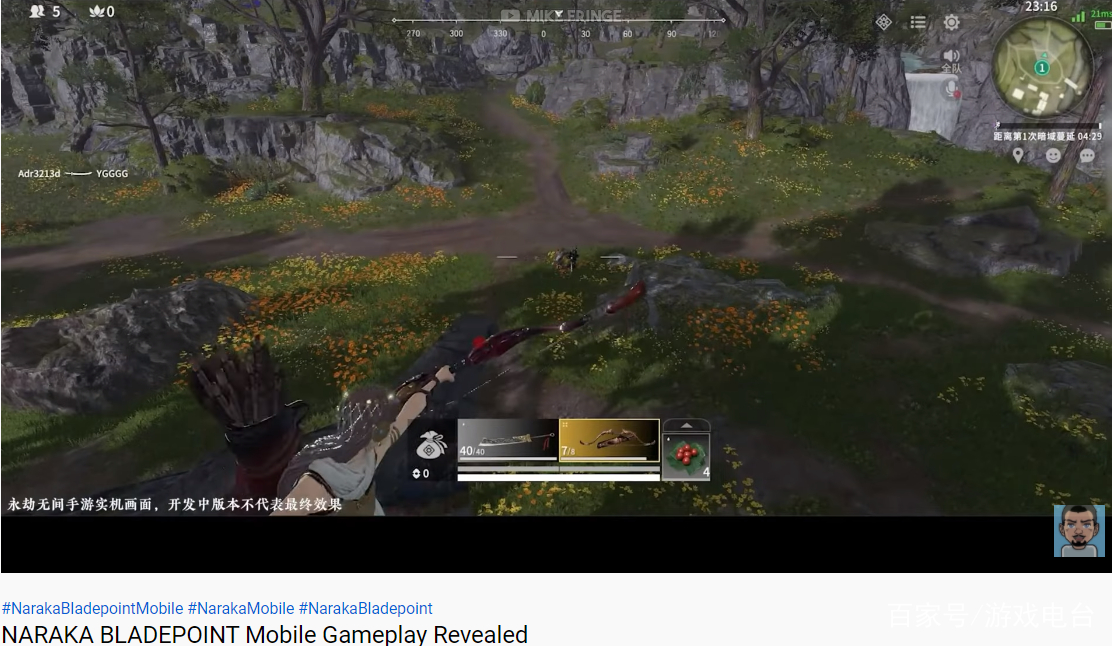 vixen hotel在线观看