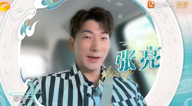 成美男 成美男会让人更有深度和光芒