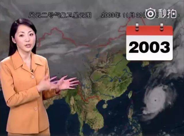 动漫网3d 动漫网弹幕文化浓厚