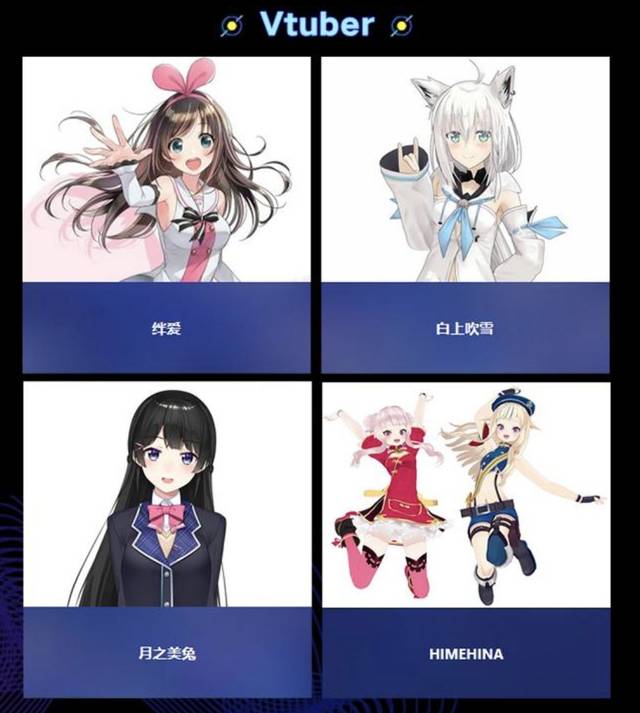 h同人动漫 是人动全球最大的同人展