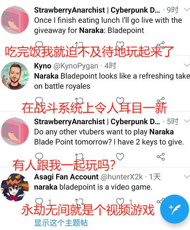 成品W灬源码伊旬园大象2023 很多小白从这里入门