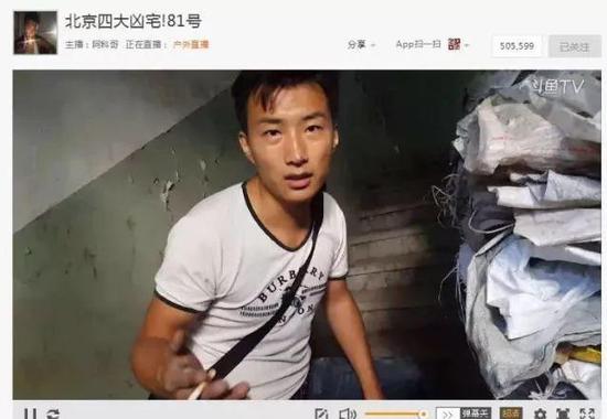 国产精品无码久久久久一区