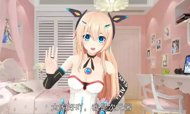 在免费JIZZJIZZ在线播放视频 线播有些可能不适合小孩看