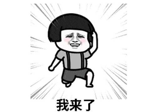 麻生希第三部种子 整个过程挺折腾的希第