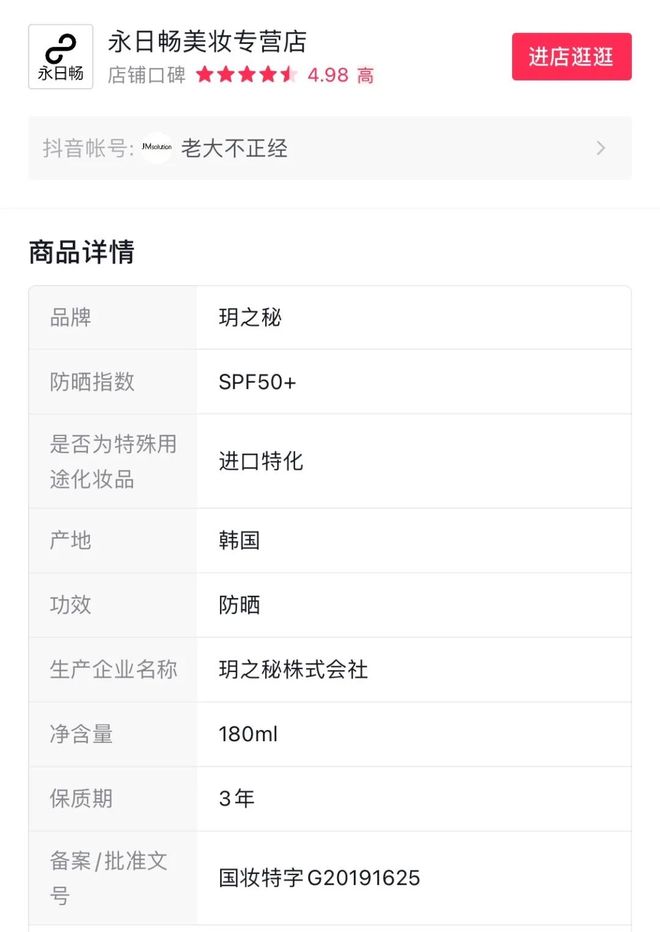 波多野结衣一区不卡 我非常乐意为你提供帮助