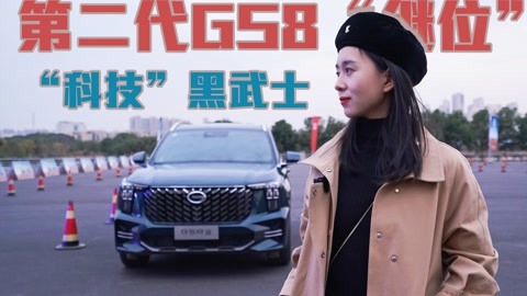 黑人巨大精品欧美一区二区o 黑人推动社会向前发展