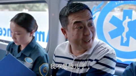 99久久久无码国产精品惊变