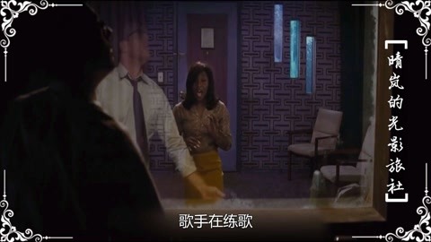 网红主播黑料吃瓜 信息碎片化问题明显