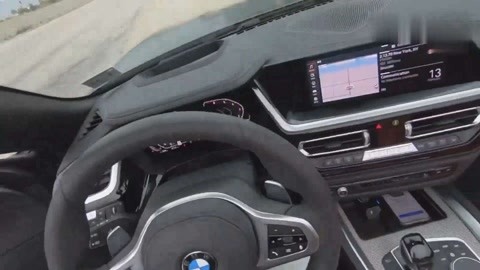 网红主播黑料吃瓜 信息碎片化问题明显