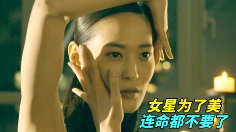 鸣人与钢手 拥有“百豪之术”和再生能力