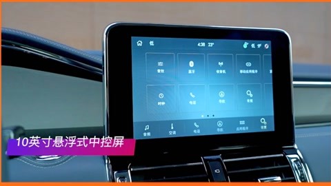 麻豆传媒温芮欣在线观看 用户界面设计偏向直观