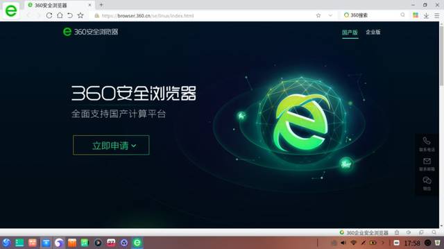 住宅里番 住宅里番为了更准确地帮助您