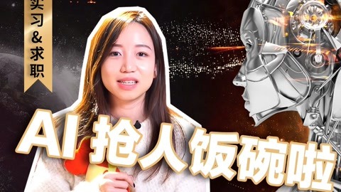 正经视频在线观看