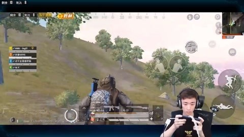 久久精品国产久金国产思思